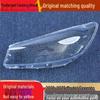 Compatible Headlight Cover for 2018-2019 Kia Sorento
