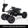 Large 4WD Remote Control Off-Road Drifting Car, Alloy High-Speed Climbing & Racing Toy for Boys