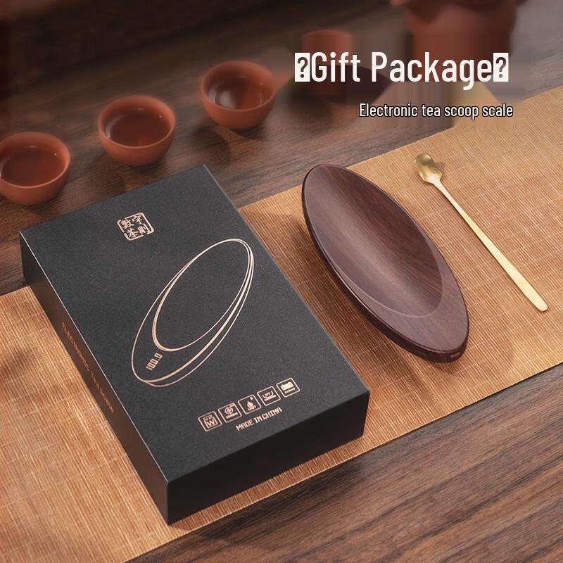 Meilen Digital Tea Scale (CN version)