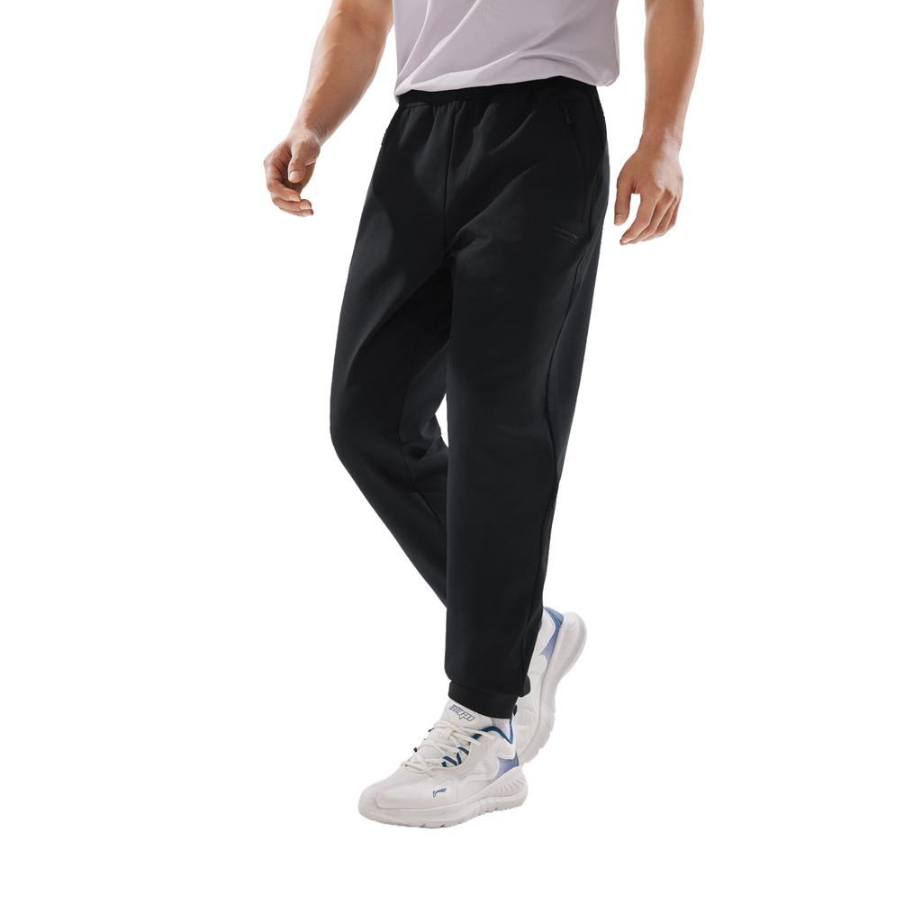 Li Ning Fitness Series Logo Embroidered Sports Pants Men Pants AKLV833-2