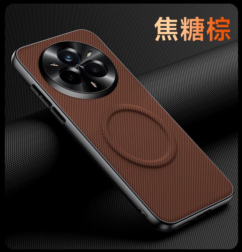 Applicable To OPPORealme11Pro Mobile Phone Case, Fashionable and Creative, Simple and True 11 1G Star Woven Magnetic Case