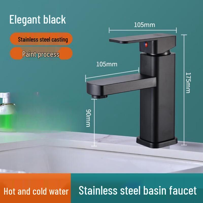 Zhuchuang Jingpin Matte Black Square Single-Hole Basin Mixer Faucet