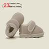 Winter Korean Style Boys' & Girls' Velvet-Lined Cotton Boots - Toddler Snow Boots