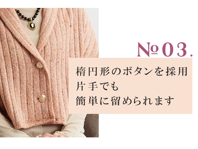 MY Warm Knitted [KISS LIFE] Women's Cape/Cardigan (Pink Beige) (kml110104h)