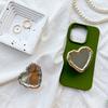 Electroplated Metal Lines, Love Mobile Phone, Airbag Bracket, Mirror Sticker, Portable Makeup Mirror, Portable For Watching Dramas