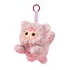 Plush Toy Surprise Box, Random Surprise Gift For Cat Plush Toy Lovers, Birthday Present