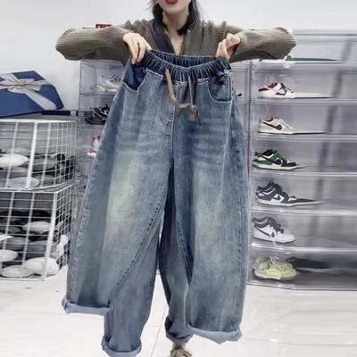 Women's Harem Denim Jeans Loose Retro Long Pants
