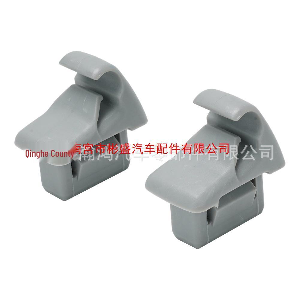 Mitsubishi Lancer/Outlander Sonnenblendenhaken/Clip MR654343 MR654610