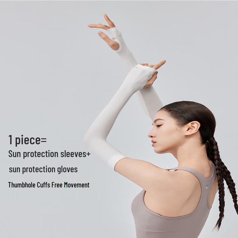 VVC UV Protection Cooling Arm Sleeves