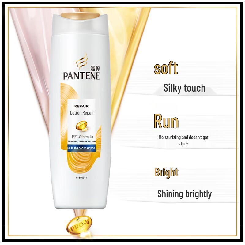 

Pantene PRO-V Anti-Dandruff & Repair Shampoo