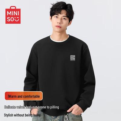 Men's Plush Lined Pullover Sweatshirt