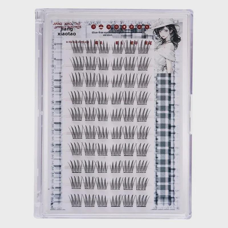 ACE Klebefreie Selbstklebende Cartoon-Büschelfalsche Wimpern - Natürlich, Faules Tragen