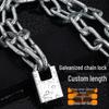 Chu Ke Heavy-Duty Anti-Theft Chain Lock
