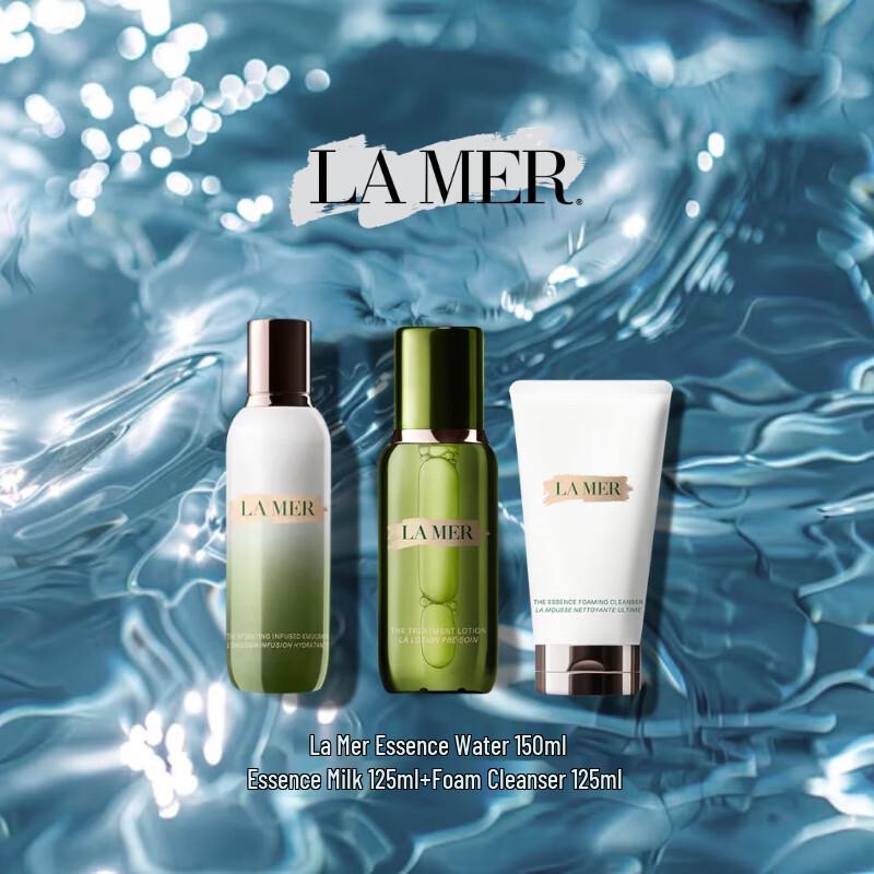 

LA MER Skincare Set: Treatment Lotion, Emulsion, Cleansing Foam