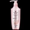 Schwarzkopf Volumizing & Oil Control Shampoo