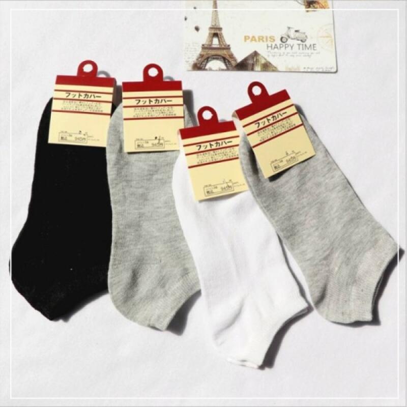 Women s Basic Plain Sneakers Ankle Socks white