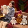 Stuffed Cartoon Dog Sheep Cat Raccoon Doll Simulation Forest Animals Plush Toys Soft Huggable Pillow for Kids Birthday Gift