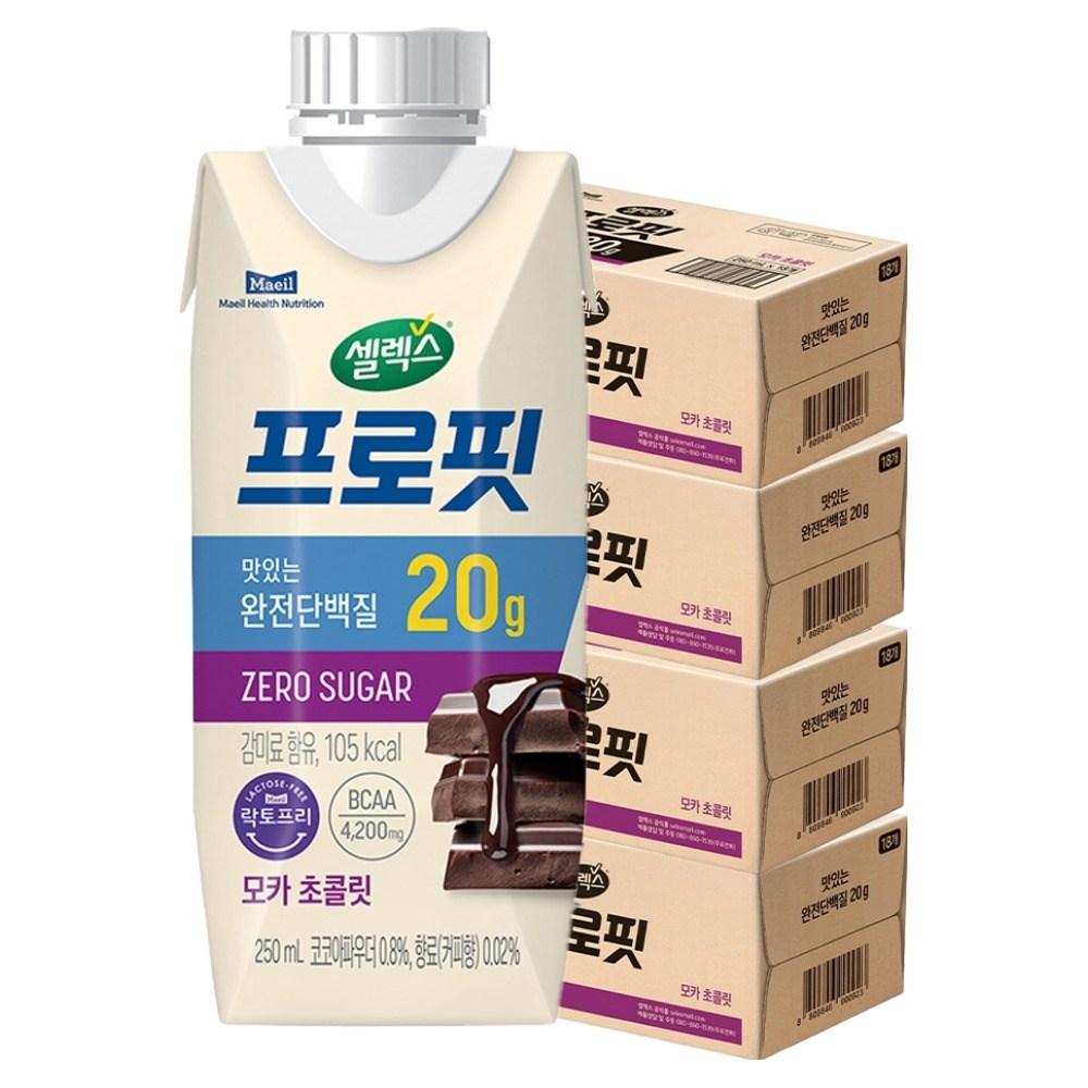 Selex Profit Mocha Chocolate 250ml 72 Pcs Ingredients: May Be Subject To Change At the Manufacturer’s Discretion. For the | 250ml 72 Pcs