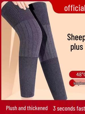 Wool Knee Pads for Joint Warmth - Unisex Leg Warmers for Elderly Cold Protection