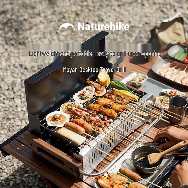 Naturehike Portable Folding Desktop BBQ Grill