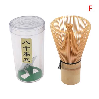 Japanese Ceremony Bamboo Matcha Practical Whisk Coffee Green Tea Brush