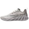 AVA X Casual Running Shoes Men's Taupe HM9697-101