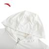 Anta Juejuezi Women's Sun Protection Jacket