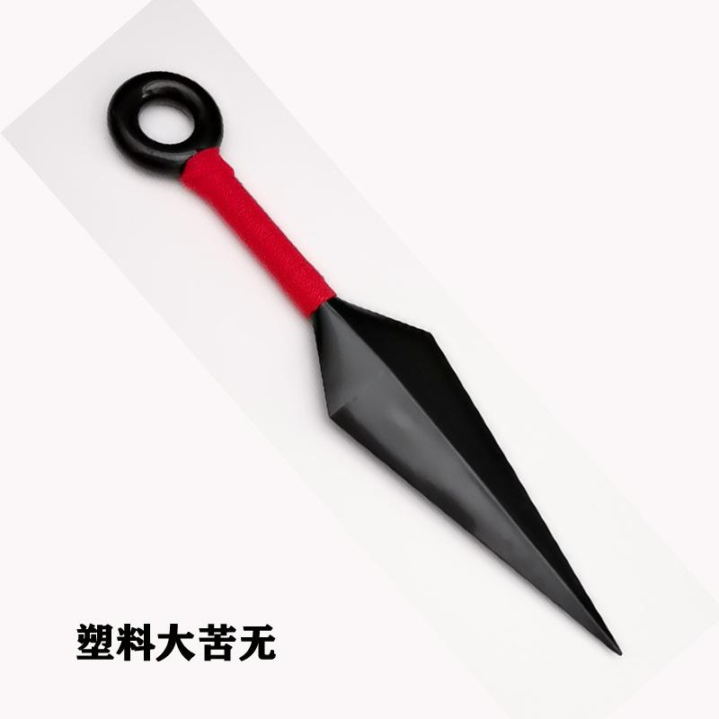 Accessori per animazione, protezione fronte foglia di legno, amaro di plastica, shuriken, grande amaro, quarta generazione, ingrosso di accessori per freccette