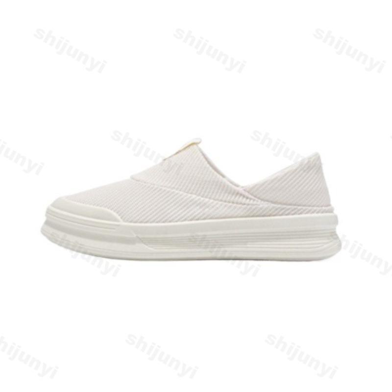 Herren Nischen-Modedesign Vielseitige Low-Top Flache Schuhe 2025 Herbst Prägnant Mesh Atmungsaktiv Bequem Slipper Lässige Sneaker