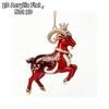 2D Flat Christmas Goat Hanging Ornament Christmas Tree Car Rearview Mirror Animal Hanging Decoration Simulation Acrylic Keychain