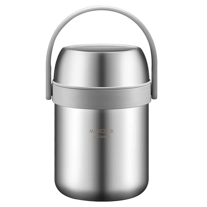 MAXCOOK 304 Stainless Steel Insulated Lunch Pot