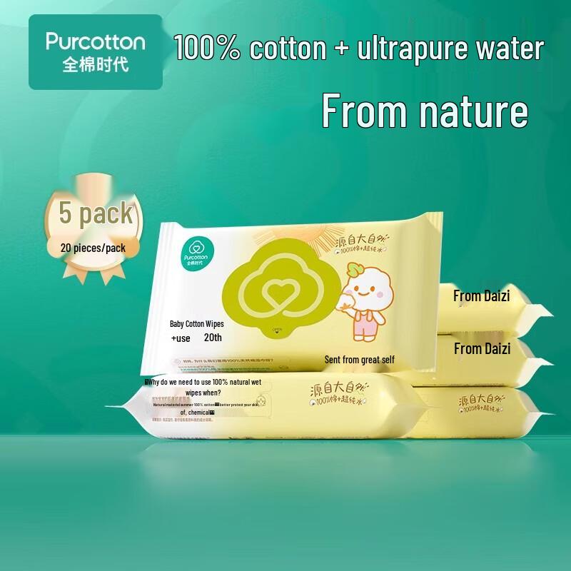 PurCotton 100% Cotton Baby & Adult Wet Wipes