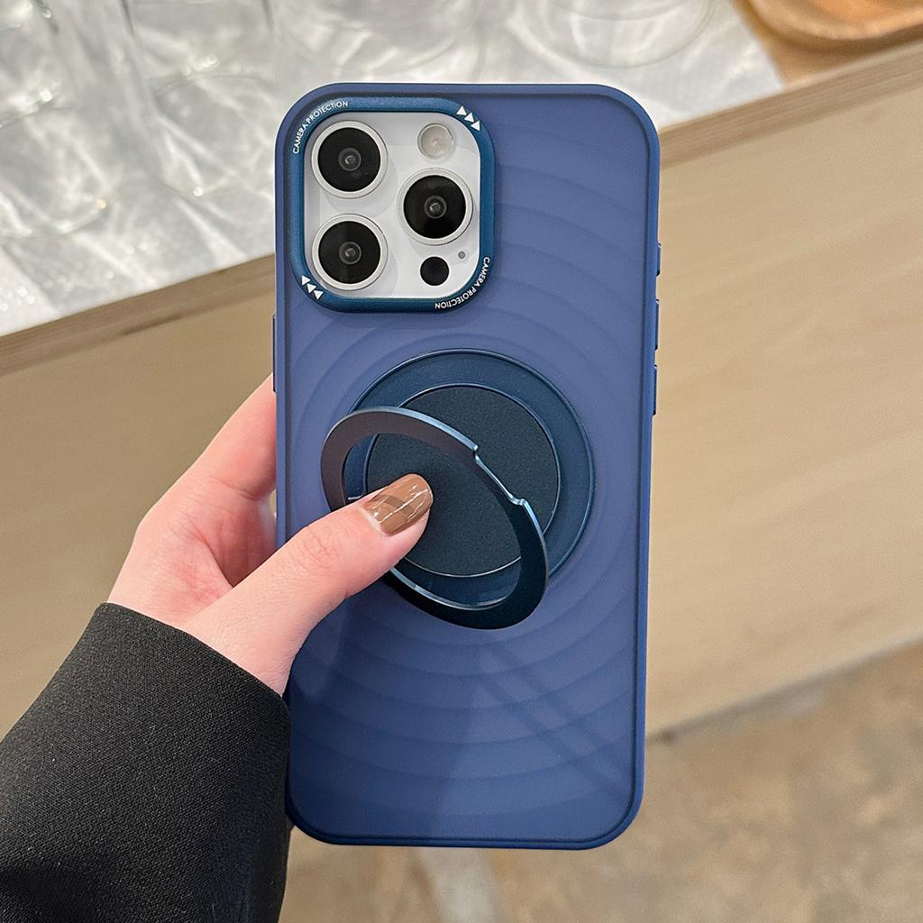 For iPhone 16 Pro Max Magnetic Case Rotating Kickstand Ripple Texture TPU + PC Phone Cover