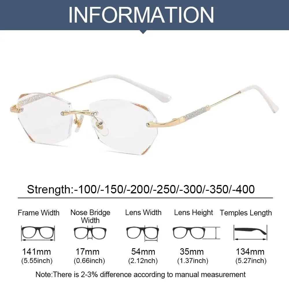 Portable Shiny Diamond Myopia Glasses Ultra Light Frame Eye Protection Anti-Blue Light  Eyeglasses