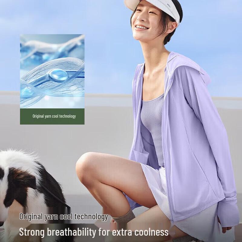 beneunder Giacca da donna con cappuccio per la protezione solare