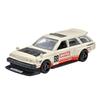 Hot Wheels Basic Car Nissan Maxima Drift Car [Ages 3 and up] HHF55