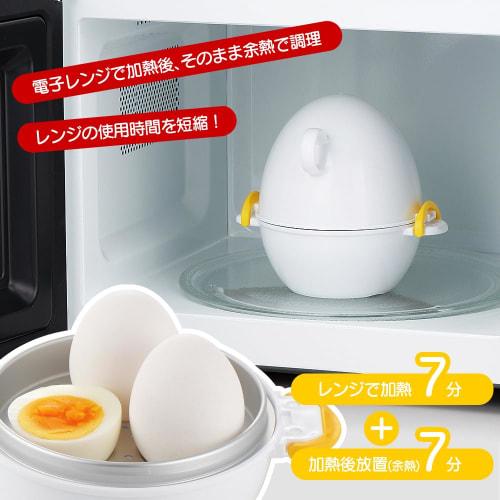 Akebono Sangyo Egg Boiler, 3-Egg Capacity, Approx. 15cm W X 12.4cm D X 13.7cm H, Made In Japan, RE-278