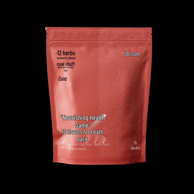 Jingdong Herbal Warming Foot Soak Packs