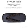 Faux Leather Geta Sponge Soles L Saaya Style [Ai Ai] Sandals, Black, Inden-style Straps, (Saaya Style, Measurement_24_Point_5_Centimeters)
