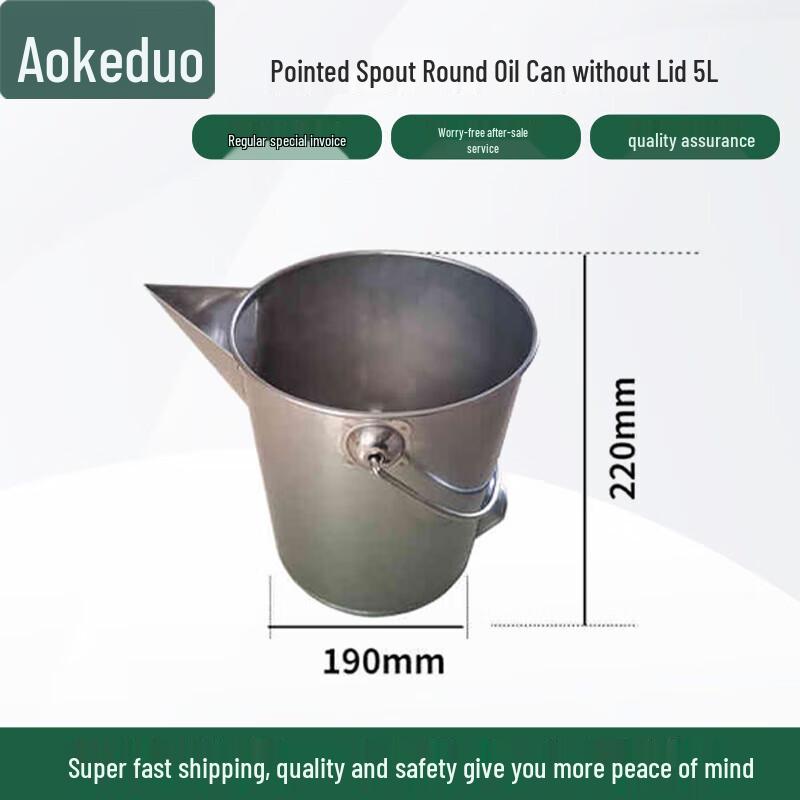 Aokedu Portable Stainless Steel Fuel Can