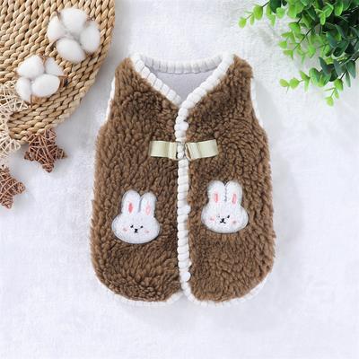 Lamb Wool Vest Autumn and Winter Thickened Warm Pet Dog Dog Clothes Traction Cardigan Medium and Small Dog French Fighting Starling