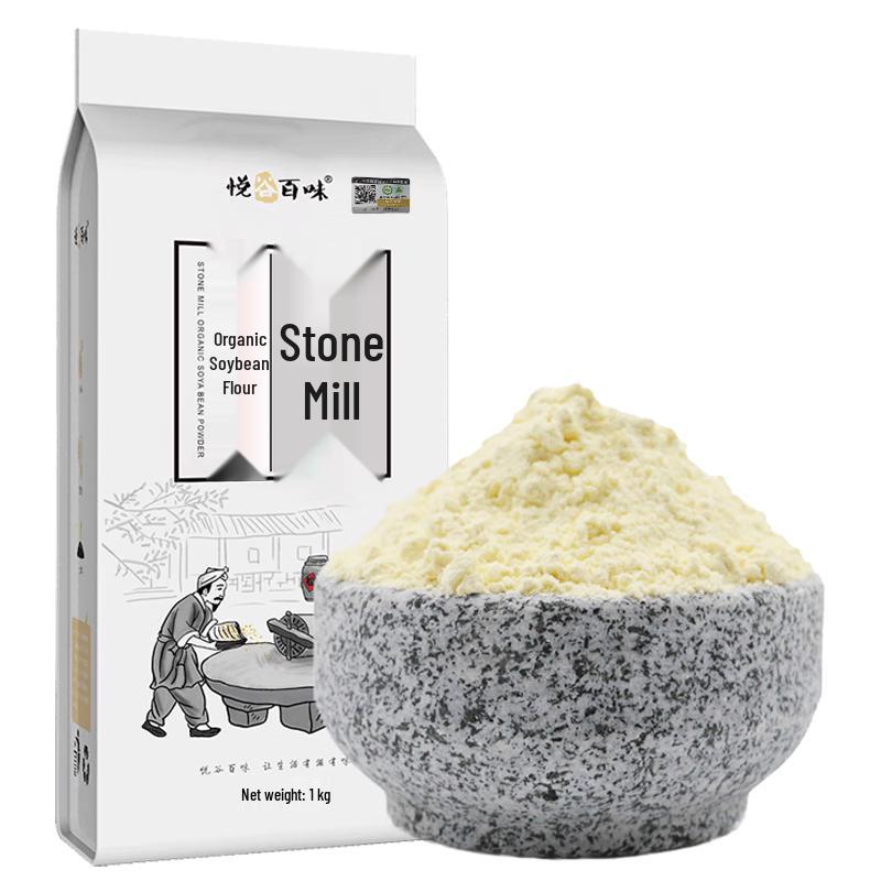 Organic Soybean Flour