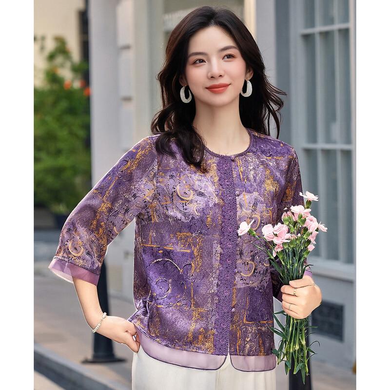 Women's Retro Print Seven-Sleeve Blouse