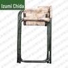 Quan Zhida Portable Field Folding Chair and Stool