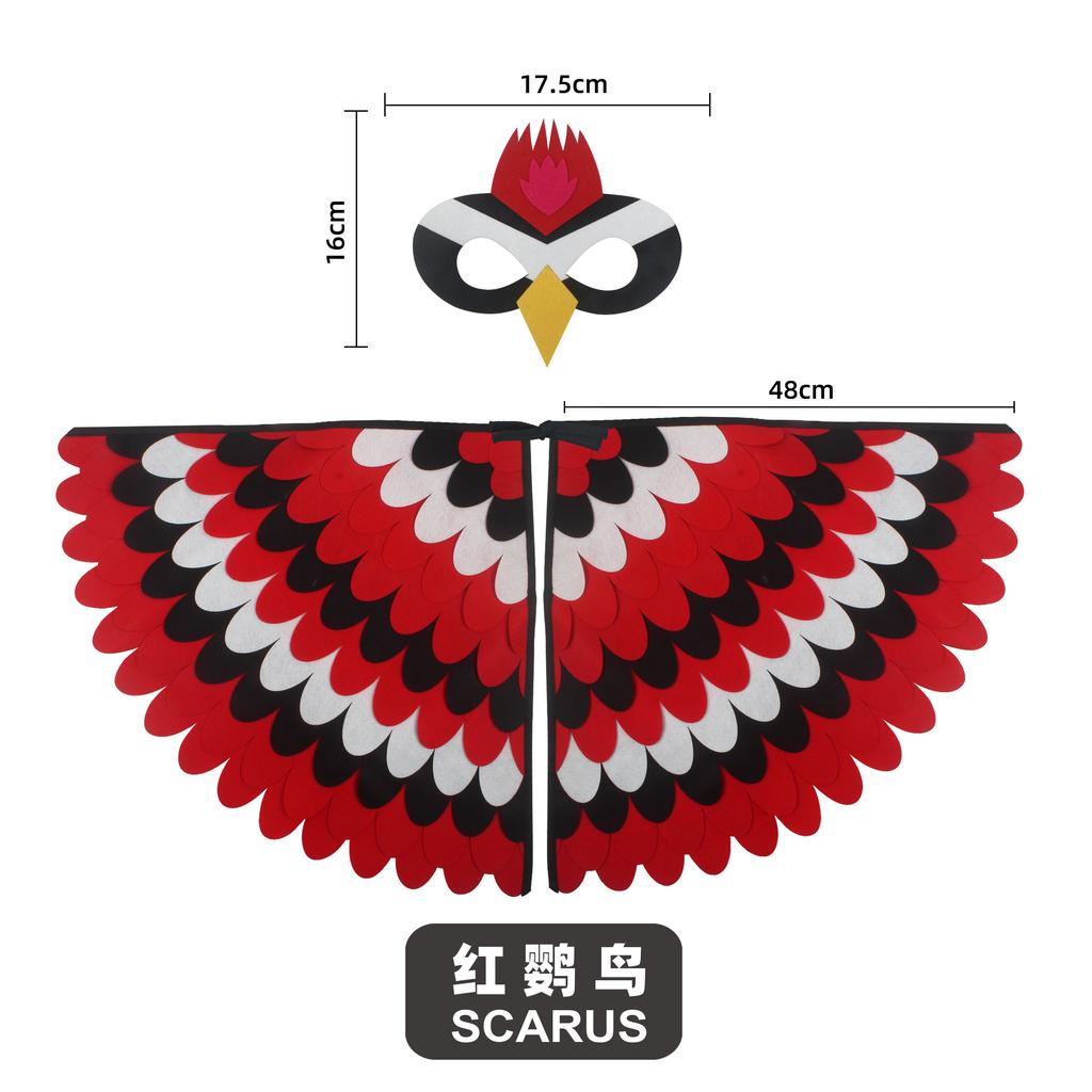 Kids Animal Bird Wings+mask Suit Stage Performance Peacock Owl Parrot Bird Felt Cape Halloween Bird Cosplay Cloak for Girls Boys