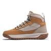 Timberland Greenstride Motion Breathable Durable Ankle Outdoor Boots Women Boots Orange White TB0A5VN4754