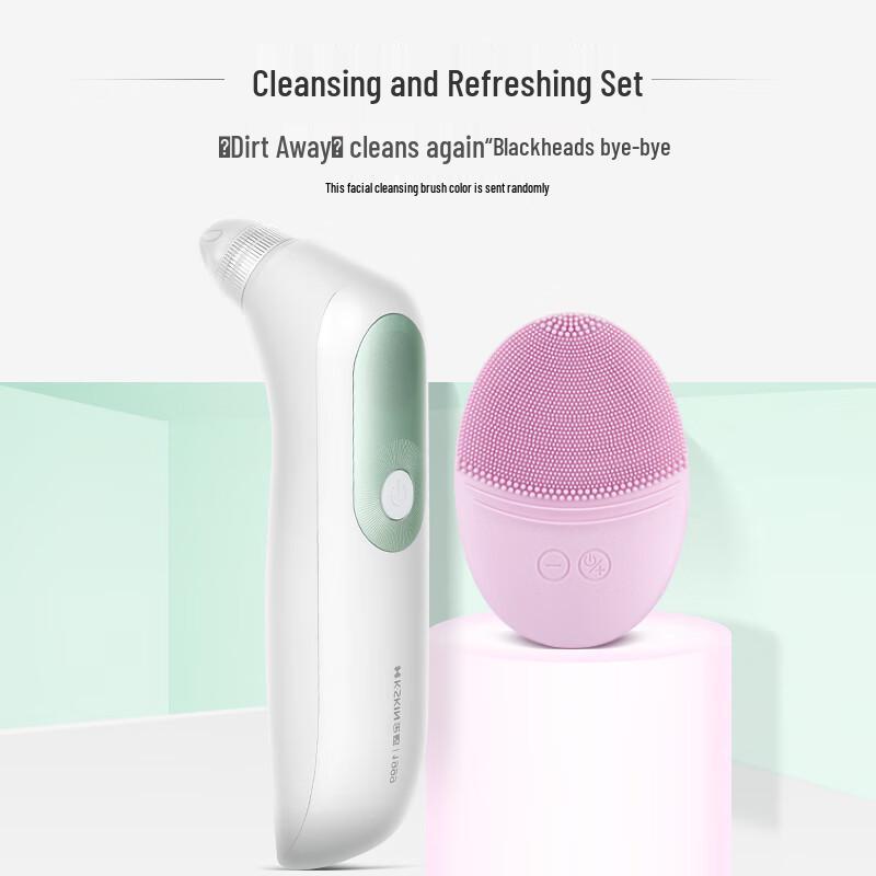 Jindao KD802P Blackhead Remover Beauty Device CN Plug (adapter Included)