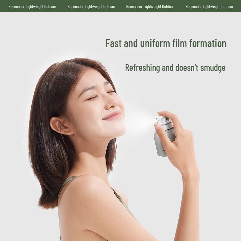 Beneunder Dual-Effect Refreshing Sunscreen Spray