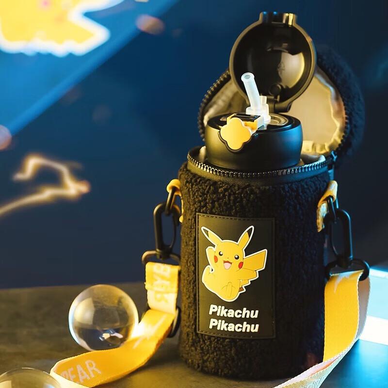 BEDDYBEAR Children s Pikachu Insulated Straw Cup