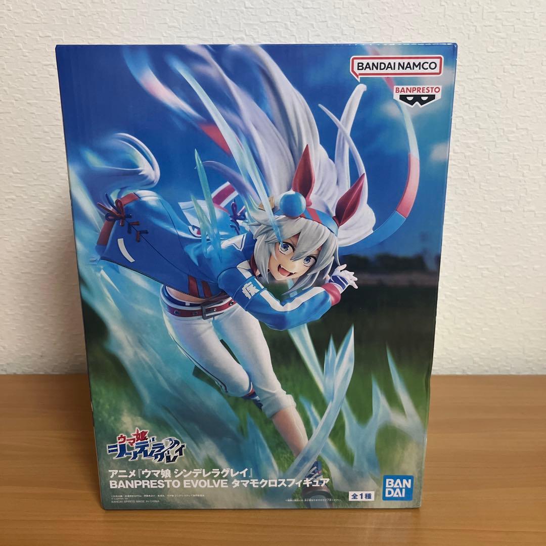 Uma Musume Cinderella Gray Tamamo Cross Figure